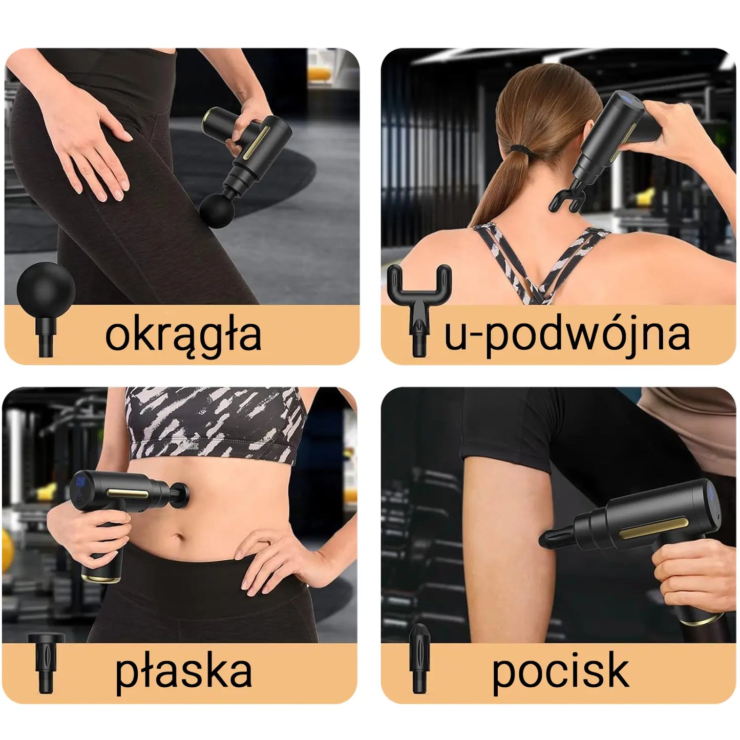 Массажный аппарат для спины, шеи и ног: расслабить все части тела (538D)