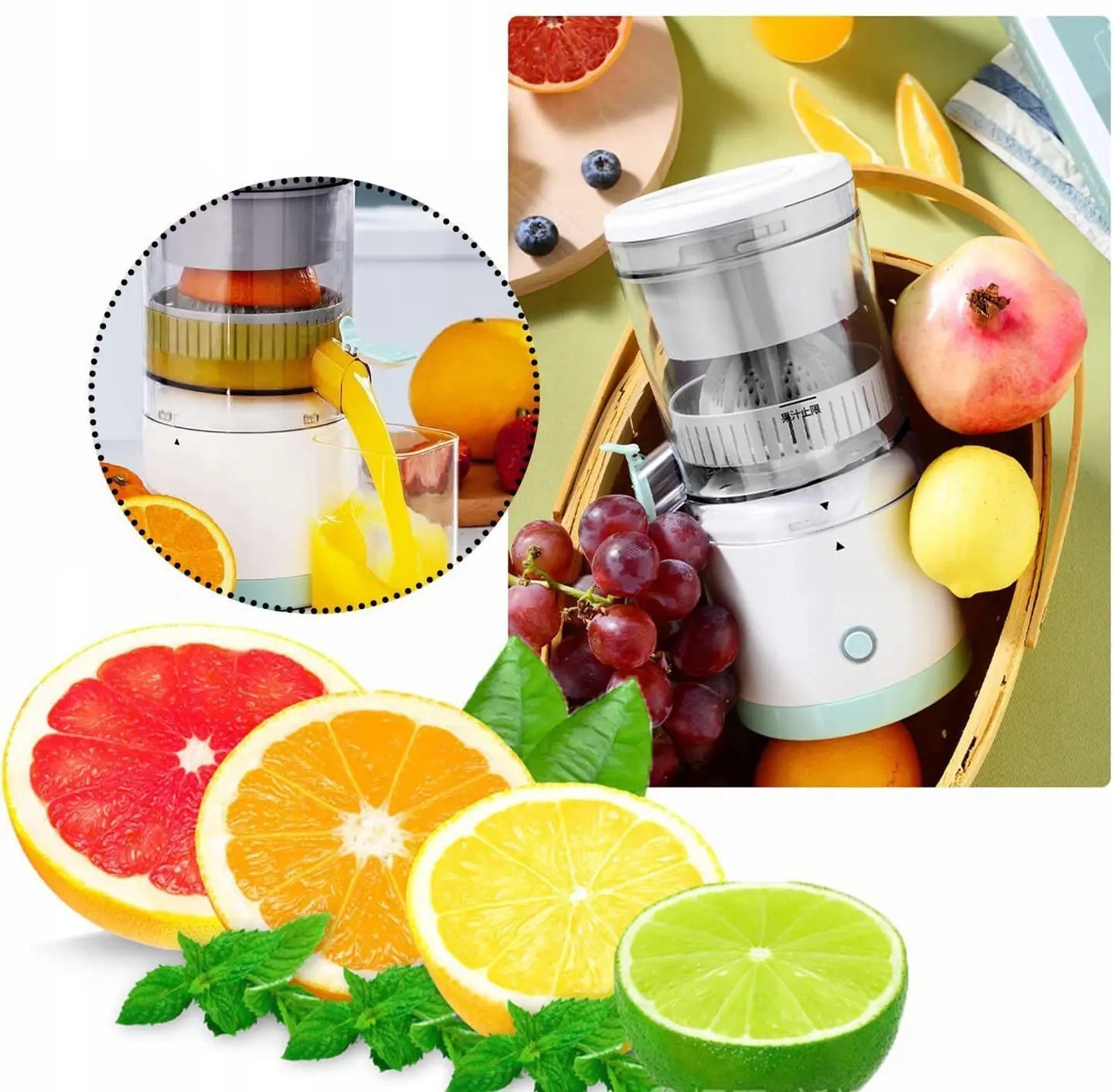 Беспроводная соковыжималка для цитрусовых мощностью 45 Вт (1065D)